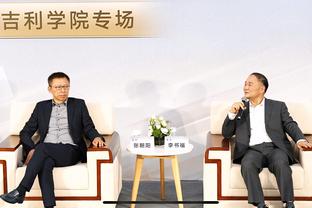 名宿：小图拉姆控球像哲科，小因扎吉从未质疑过他，但他状态不稳